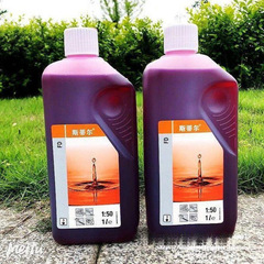 STIHL オイル 2 ストローク: 切断機チェーンソー輸入機械混合オイル