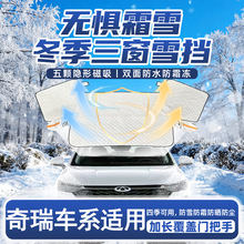 �m���������܇ǰ���L����������������܇����ѩ��ѩ�羳���N