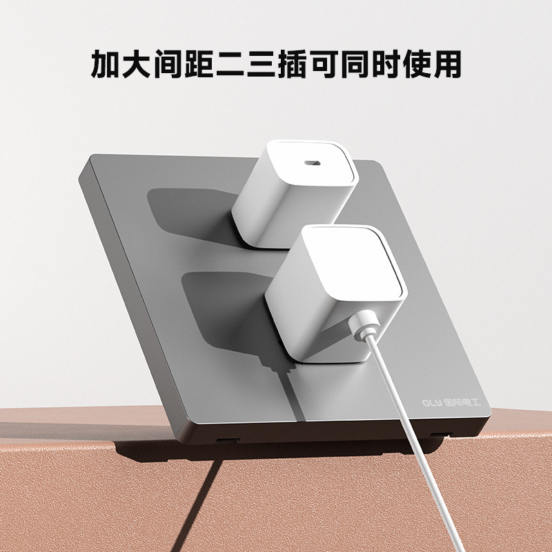 國際電工大板開關插座面板86型牆壁暗裝白色五孔插座一開五孔批發