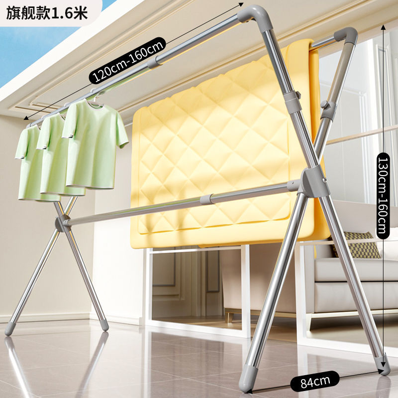 리프팅 - 둥근 바닥 각도 110-160 높이 130-160