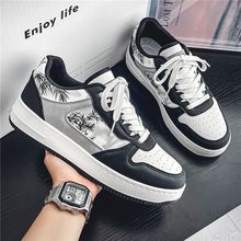 ��Ь����ˮī��2025�¿���Ь�����ٴ����eЬ�ӳ�Ь���uͨ