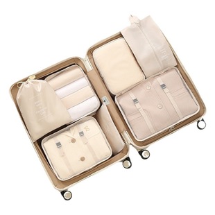 Twill Seven-Piece Travel Storage Bag Bundle Pocket Set Clothes Tidy Bag Travel Luggage Clothes Underwear Storage