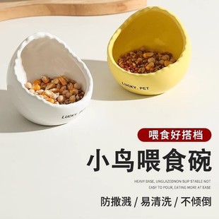 �մ�ιʳ���Bʳ�۵����W�^ĵ���B��ι�B������ʳ������©ʳ�ˮ