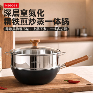 MEGOES��偼峴��һ�w�Ӻ��F�F偼���늴Štȼ���ճ偳����