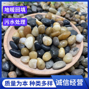 ��ů���ʯ�S��ֱ�N�Z��ʯ ����ʯ�w���~���쾰ʯҎ���Rȫ