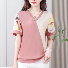 �������b������z�������e����Ů���T����������Ů�bv�I�����Ů