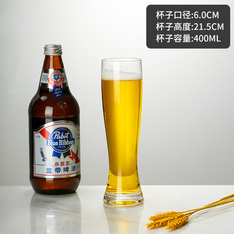 Taza de cerveza artesanal, taza de jugo de gran capacidad de vidrio sin plomo, taza de bar comercial individual europea