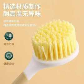 厨房刷锅洗碗洗锅刷子橡木长柄除垢油污清洁刷锅刷神器防去油刷头