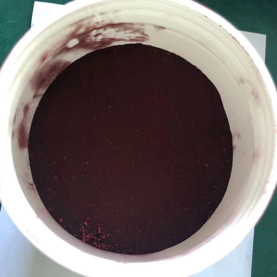 高纯品质    苯酚红    143-74-8         现货供应