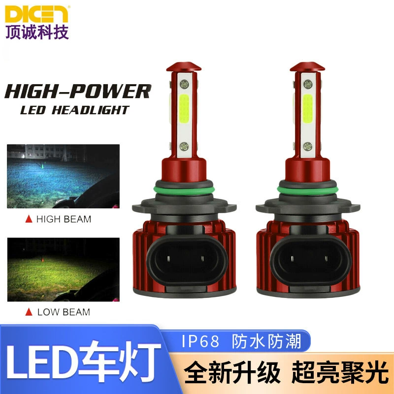 Светодиодные Автомобильные фары новые автомобильные фары F8 Автомобильные фары Светодиодные Автомобильные фары трансграничные фары пузырь четырехсторонний 360