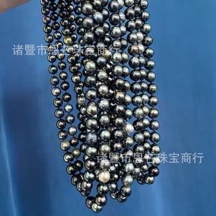 Natural Seawater Pearls 8-9mm Nearly Round with Flaws Strong Light Tahitian Seawater Black Pearls Full String Chain