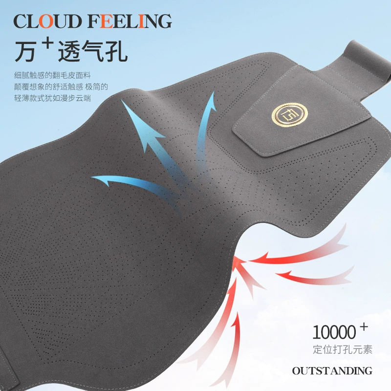 Универсальное летнее сиденье на все сезоны, дышащий комплект