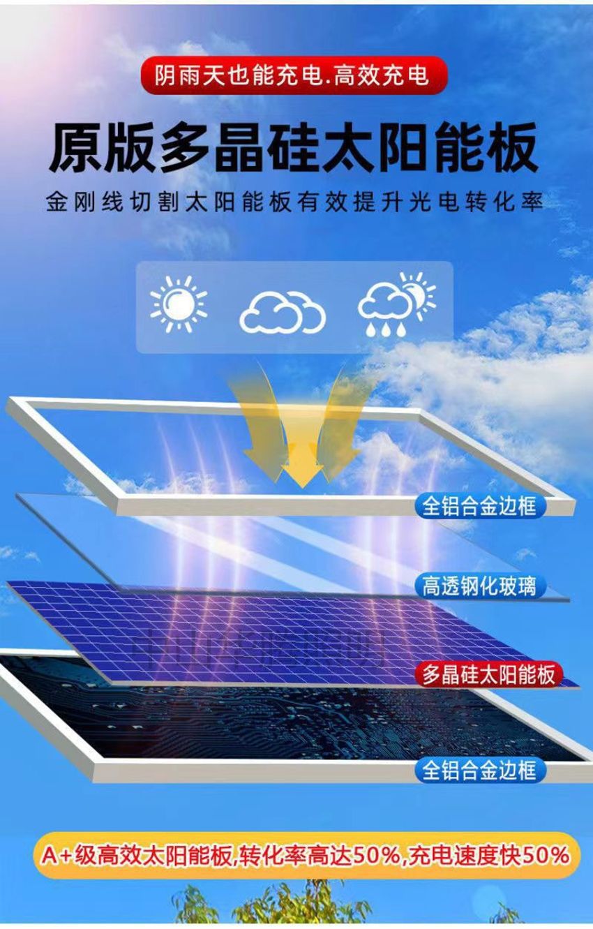 1730647905557_副本