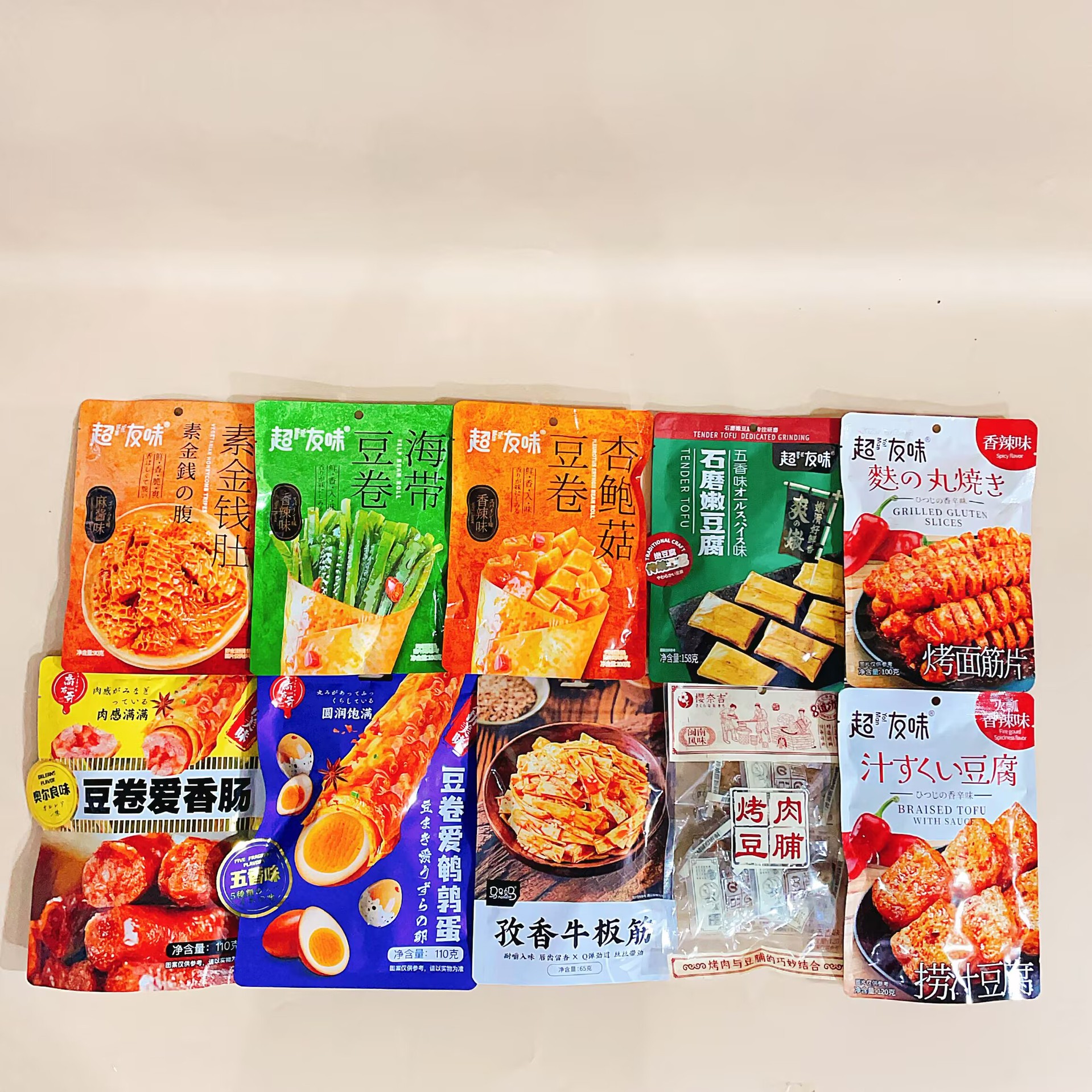 开袋即食 豆制品系列 豆卷素菜网红休闲零食旅行追剧居家解馋小吃