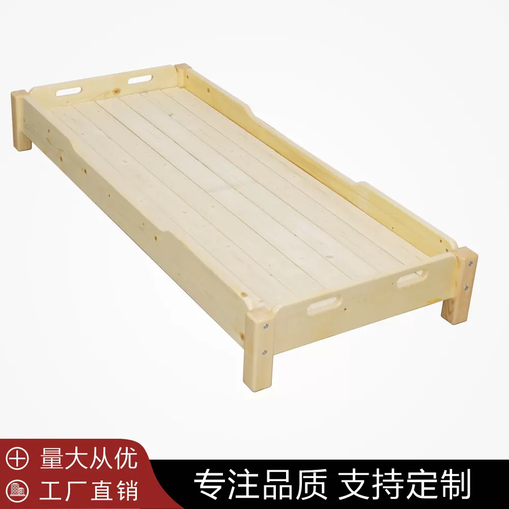 幼儿园专用实木床午休午睡单人床托管班儿童叠叠床橡木小床护栏床
