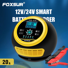 20A�A��� 300W 12V24V���ʱ�yʽ��܇��܇���ƿ�����