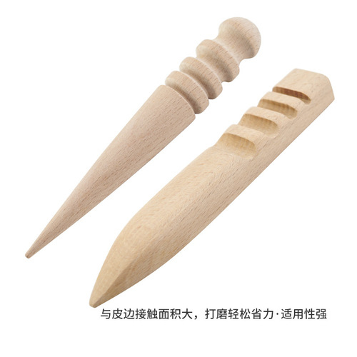 Cherry wood polishing rod, round stick, flat rod, round disc, round edge ring, skin edge, polishing grinding round chamfering tool