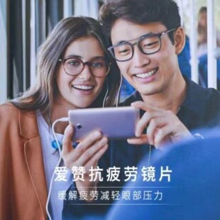 ��ҕlu��ٝ���a���o�� 荾�A4 X4 1.74X6���{�⿹ƣ�ڽ�ҕ���RƬ