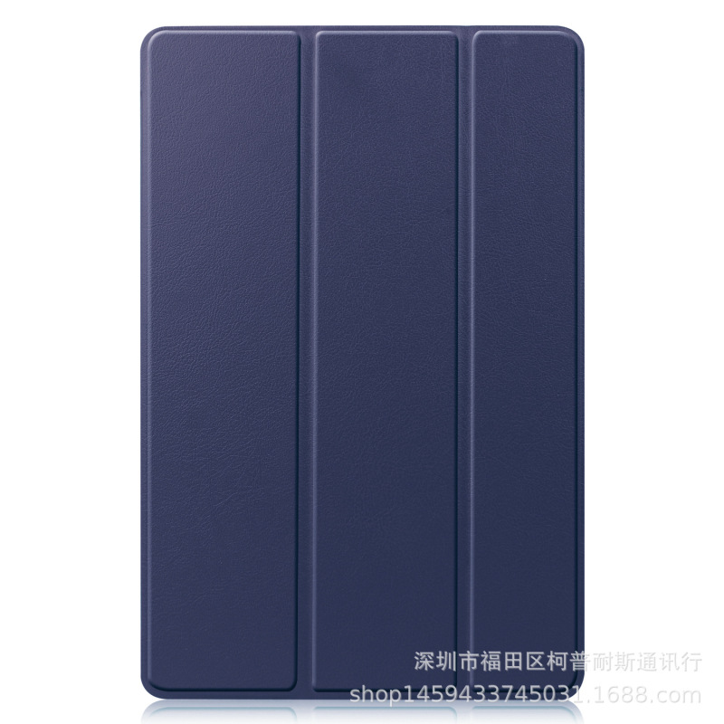 适用2025三星Galaxy Tab S11 X730平板套X736B三折支架保护壳|undefined