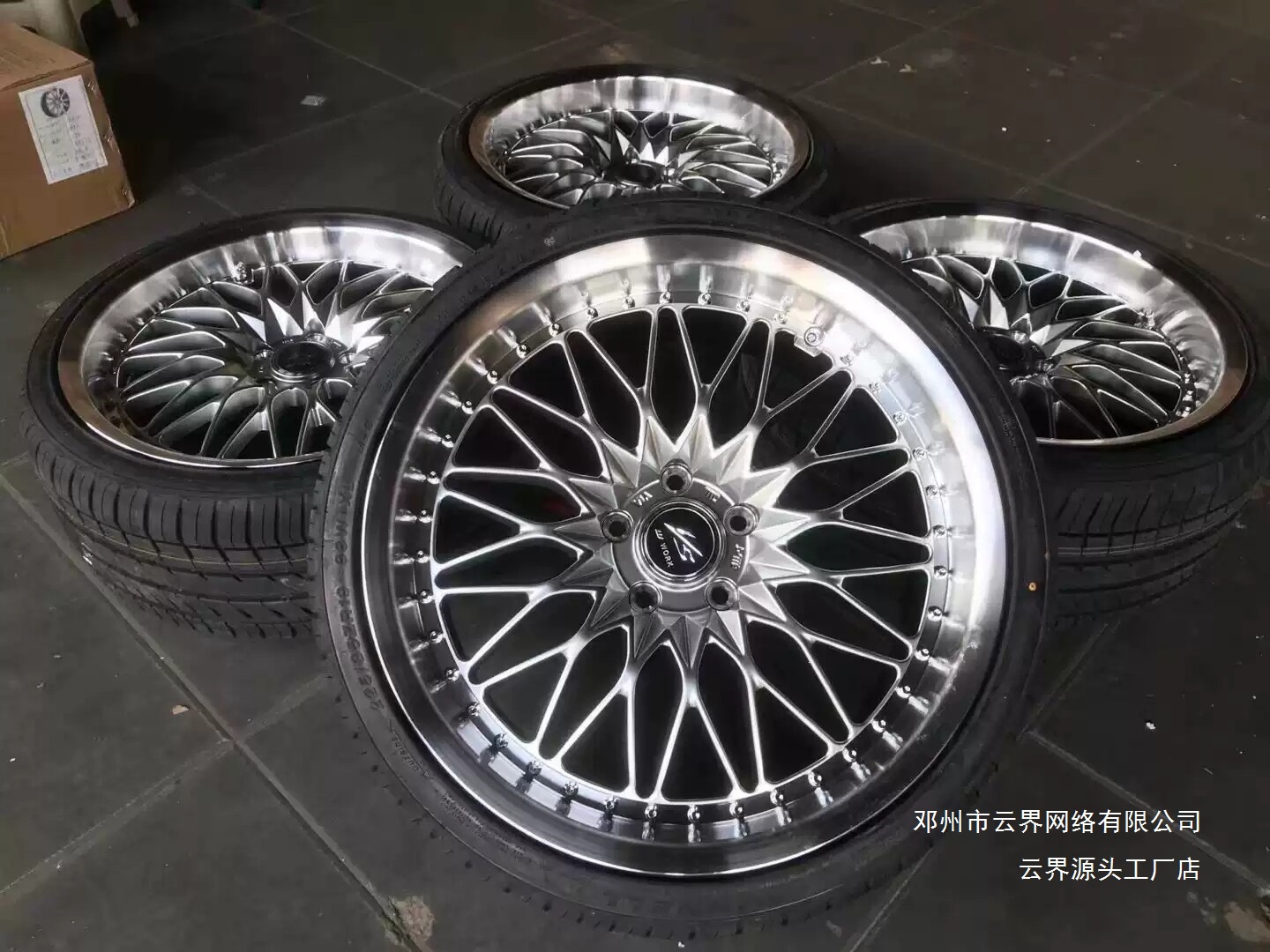 Cloud Realm 18/19/ 20inch Suitable for Dual-Spinning Super Large Polished Edge Car Modification Wheels, Pneumatic Low-Profile Design