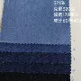 斜纹定制洗水10x7牛仔布