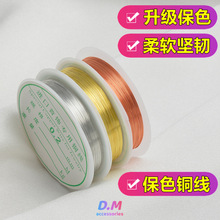 �ӏ���ɫ�~�z��diy�ֹ�����錣�ý��پ������ϰ�ˮ���@�����z