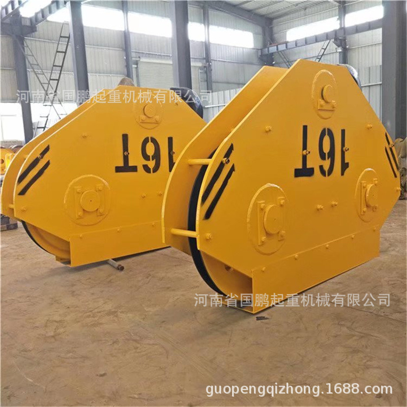10吨双梁行车起重机吊钩组半封闭全封闭铸钢轧制滑轮重型吊钩