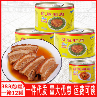 �B�T����ʳƷ�t��������^383g�خa�¾���i�⼴ʳ�|���廨����