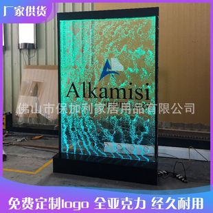 ���ݠ�ˮĻ������ˮ���������L���P�������b��͏d�͏dˮ���ݠ�