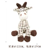 White toy, sheep