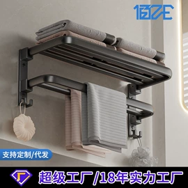 花洒套装;面盆龙头;厨用龙头