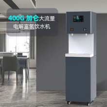 400G�Ӂ�������늽⸻���ˮ�C ��ʽ����ֱ�ˮ�CRO���B͸�^�V