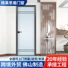 家用卫生间门厕所门现代简约极窄双层长虹玻璃门铝合金平开门厂家