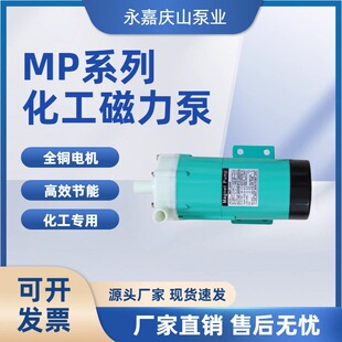 MP-100R�����ÏU��������ѭ�h�������|���ܟoй©���ϴ�����