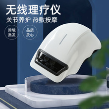 新款智能膝蓋按摩器電動加熱護膝按摩儀震動艾灸熱敷關節按摩器