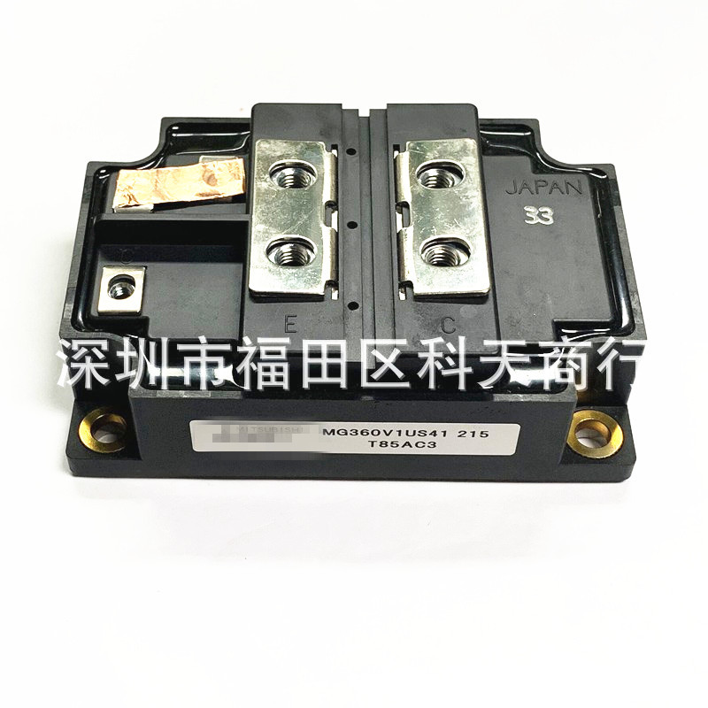 全新 MG360V1US41 现货 模块 MODULE 需要了解详情可以进店咨询