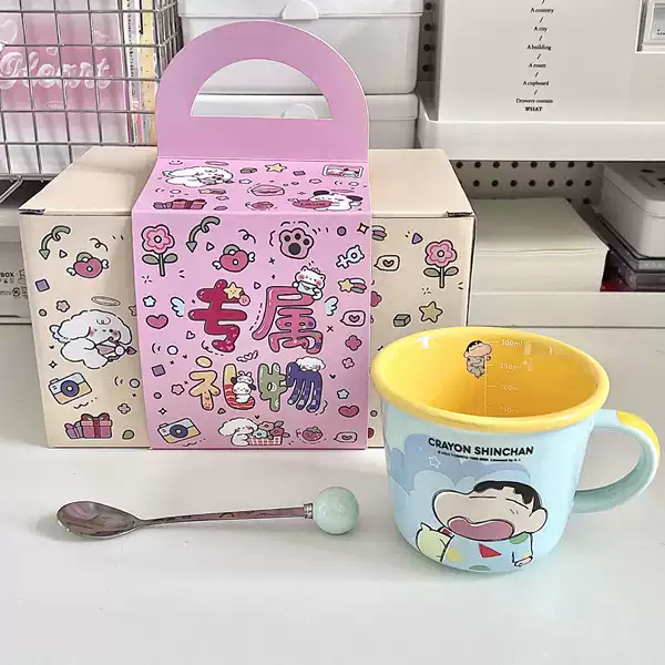 Crayon Shin-new Scerm Cup-Blue+Ball Spoon+Exclusive Gift