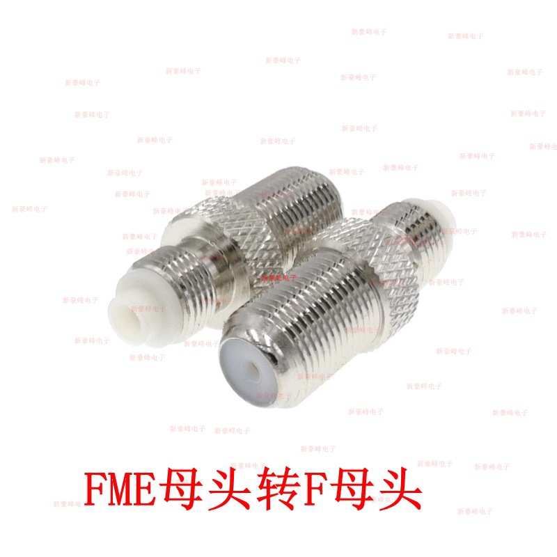 FME母头转F母头高频转接天线设备仪器测试全铜射频RF/GPRS/GSM