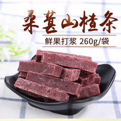 桑の実のサンザシの条の子供の間食の食品の新鮮な果物の干しサンザシの製品のレジャーの袋の小さい間食