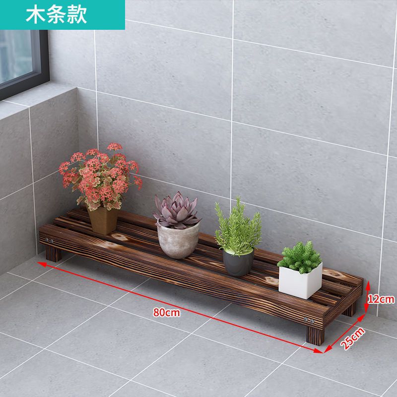 나무 조항 길이 80 폭 25 높이 12CM