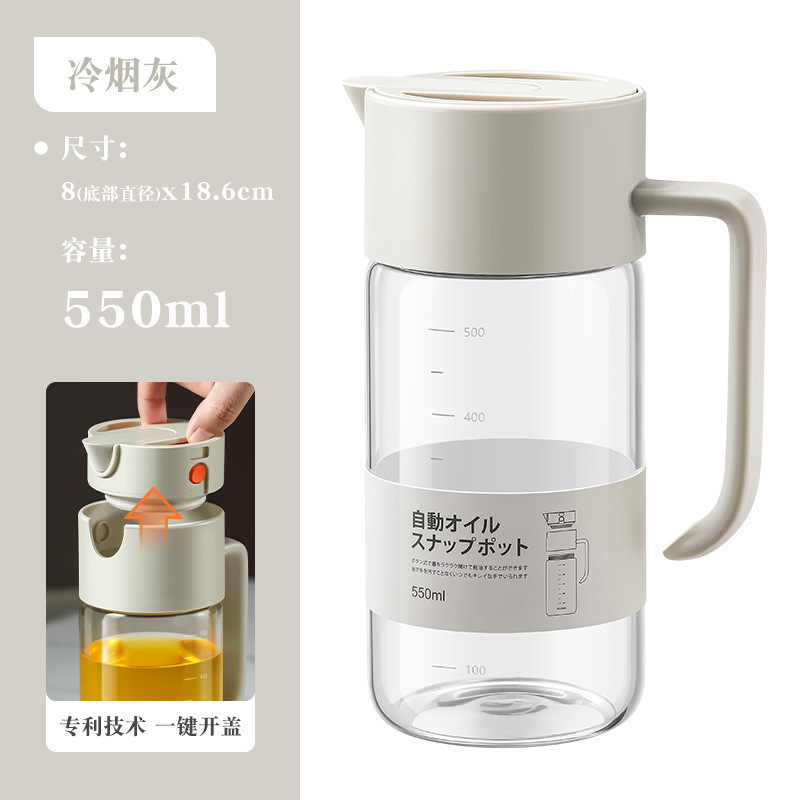 日本LISSAガラスオイルポット大容量防漏醤油酢高ホウ素シリコンプッシュ式自動開閉550ml|undefined
