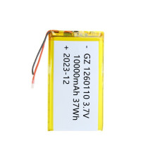 1260110聚合物鋰電池3.7V移動電源充電寶發熱服9000 10000mAh電池