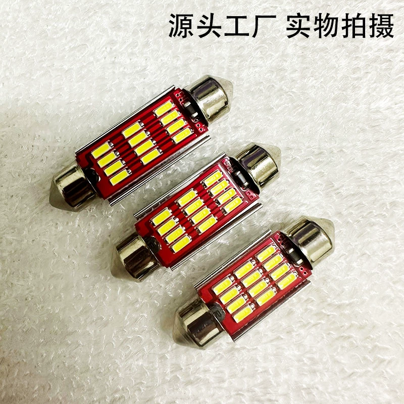Оптовые прямые продажи автомобильных светодиодных ламп с двойным наконечником 4014 31MM 36MM 39MM 41MM, светодиодная лампа для чтения с постоянным током