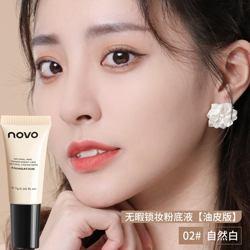 ノボ 贅沢な保湿と軽い透明感のリキッドファンデーション、ナチュラルなパウダー、繊細な乾燥肌、メイク落ちしにくい、手頃な価格の学生トラベルサイズ|undefined