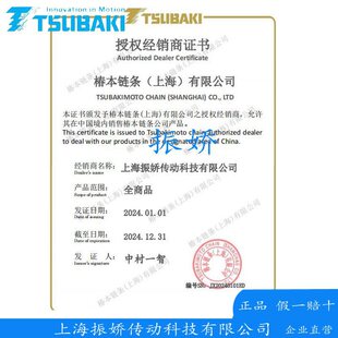 ����朗l���^RS35 40 50 60 80 100 RF06B RS08B ȫ�۰��
