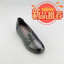 2025�����¿�Ů��ƤЬ�͸��ָ��{܇�ٴ����mܛ��ܛ���ЬСƤЬ