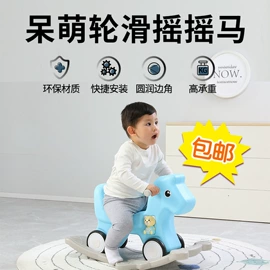 儿童画板;儿童游戏围栏;儿童凳