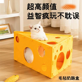 猫猫窝/笼/垫;狗狗窝/笼/垫;猫厕所