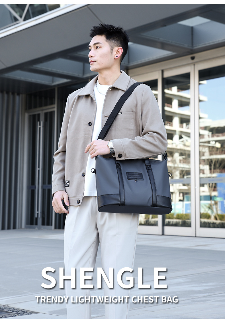 Men's business casual large-capacity travel bag, Korean-style fashionable handbag, lightweight crossbody bag, simple briefcase undefined