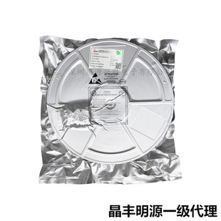 BP2362EH BP2362GH SOP-7 BPS Jingfeng Mingyuan high P non-isolated driver chip